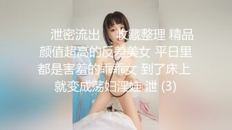 cb典藏系列，神仙颜值天然巨乳！大秀身材，这大奶子谁不迷糊neon_felix,P6，21年04-24至08-05【9v】 (4)