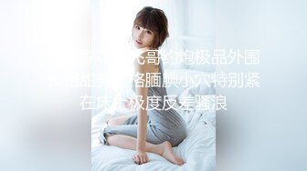 [无码破解]NXG-472 セクキャバ嬢VIPルームで声を押し殺してパパ活ご奉仕活動