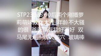 韩国清纯乖巧萝莉小母狗「Rabbyjay Couple」日常性爱私拍 肥臀粉嫩馒头逼美少女【第二弹】 (3)