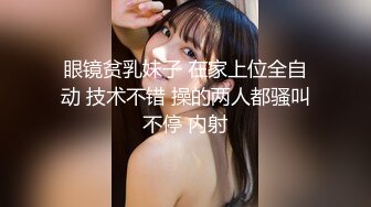 【良家约啪】大神【bigfan13yo】原版约啪人妻少妇视频 -1