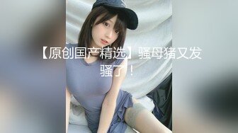 愛豆傳媒 ID5535 淫魔繼父讓女兒成為胯下玩物 子沫