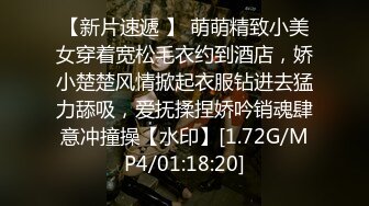   蜜桃臀腰细胸大新人妹子情侣居家啪啪，性感镂空开档黑丝，骑乘猛操扭动小腰非常灵活