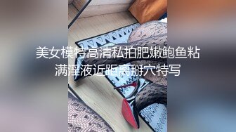 《究极核弹✅泄密》顶级绿帽极品巨乳网红反差人妻【420Abb】私拍，露出调教啪啪一对车大灯玩法太多，男人泄欲神器 (5)