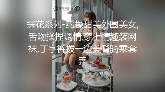 kcf9.com-2024年，极品大胸学妹，【好好学习】，蜜桃臀大奶子，穿着黑丝给男友口交，这魅惑的小眼神，喷鼻血1