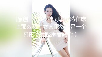 最新TS美人妖网红 甄选1888福利超大合集 第二弹！【290V】 (9)