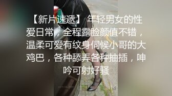 山西少妇，口的太舒服了