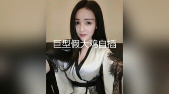 曝光东北黑龙江反差骚女赵之林 骚货调教捆绑道具自慰滴蜡 小腹纹身专为娱乐大哥