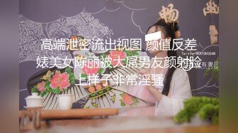 厕拍新流出苗条美女营业员嘘嘘