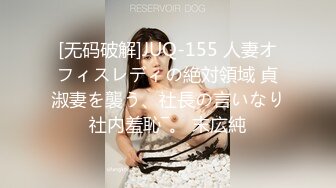 可盐可甜女菩萨，推特极品大奶美乳女神【糕糕】VIP私拍，可爱双马尾裸舞脱衣挑逗，诱惑难挡 (36)