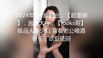 游乐场全景偷拍多位年轻美女的极品嫩鲍 (6)