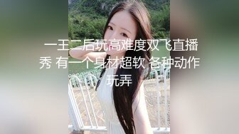 [2DF2]成熟女人的肉体另一种风情，白皙温柔体贴服侍男人有一手 [BT种子]