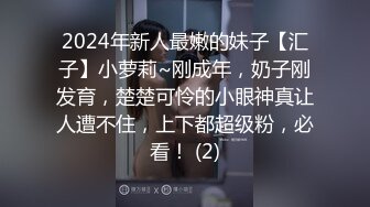 2/17最新 女神石原里美的小少妇仿佛女神在我身下娇喘连连VIP1196