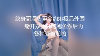 行X绝美顶级女神小悠第二套 大尺度私拍图