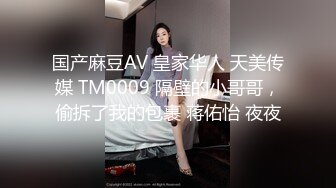 泄密极品反差婊投稿被出卖流出 喜欢口爆颜射的美女刘淇和巨屌男友性爱视频