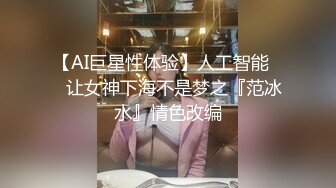  蕾丝吊带内衣油亮黑丝漆皮高跟（二）