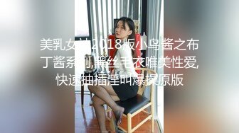 超狂爆乳房东姐姐 小张为了房租用身体交换 遇到痴女别以为脱光肉偿很容易 房东姊姊要求特别高 - 白葵司