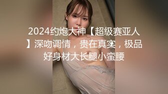 文轩探花约了个肉肉身材蓝衣少妇啪啪，翘起屁股口交侧入后入大力猛操