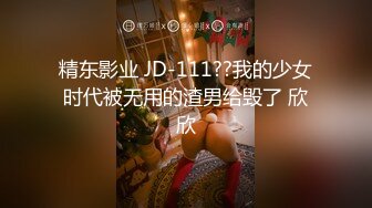 无套后入大屁股骚妻