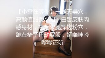 RAS165 皇家华人 导演强袭女演员潜规则 想要工作就骑上来 林思妤