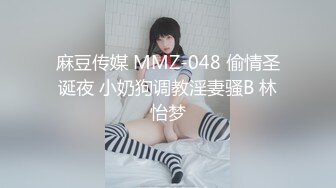 MDX-0164_寡婦的心願_年輕肉棒帶來高潮快感官网-凌薇