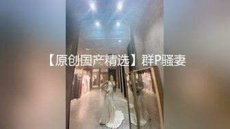 稀有资源黑客破解整形医院手术室摄像头监控偷拍有钱少妇脱光光抽脂全身麻醉，任人摆布1080P高清版