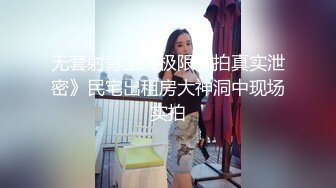 完美长腿反差女友白嫩玩弄全记录共8集越来越精彩。Chinesehomemad_16574345306856724