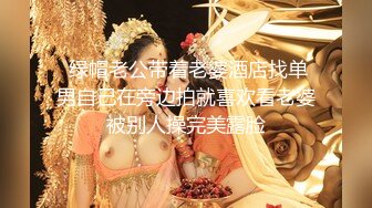 奶瓶 性感红色露肩长裙 身姿苗条曼妙 极致美腿性感动人