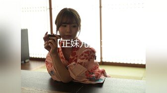 5/8最新 美女性感红色高跟鞋玩诱惑沙发上翘着屁股刺激逼逼VIP1196