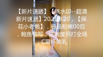 【新片速遞】 女友被调教的如此听话❤️舔大拇指，吃小鸡巴，毒龙的功夫惟妙惟肖！