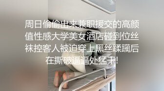 [2DF2] 招聘模特来试衣服，迎来一位小巧瘦瘦的女孩来试婚纱，两人聊天开心，感觉还挺像新娘子 哈哈哈 - soav_evMerge[BT种子]