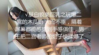 kcf9.com-【JVID国模精品】甜美模特大尺度，【果宝宝】，全裸女女性欲初次尝试，美少女们相互爱抚调情，情欲大作