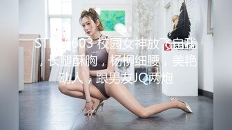 色控 PH-134 好色舅舅跟萝莉姪女