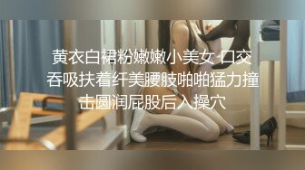 性感的飘飘女神来袭，极品诱惑很有韵味，艳舞撩骚精彩展示，丝袜情趣自己抠骚穴冒白浆，让小奶狗抓着奶子玩