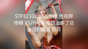 STP18890 高颜值甜美大奶妹，翘起屁股掰穴深喉口交后入晃动奶子