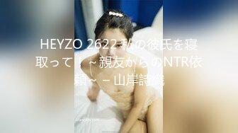 【极品稀缺洗澡偷拍】最新偷拍各式各样美女洗香香精彩瞬间 好多美女身材颜值都超赞 让你一次看个够 高清720P版 (7)