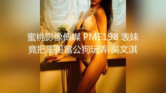 2023-12-26酒店偷拍 甜美气质极品女的每个动作都充满了优雅