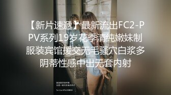 郑州高颜值网红美女 极品曼妙身材全裸高跟黑丝 女上位骑乘阳具抽插鲜嫩小穴 骚话互动挑逗 美女也好骚