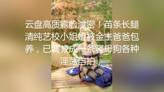 【新片速遞】华人小哥与黑人玩3P爆草小黑妹，皮肤黑逼逼里面还是一样的，看着黑人小哥爆草小黑妹享受她的口交射她奶子上[1.04G/MP4/02:30:06]