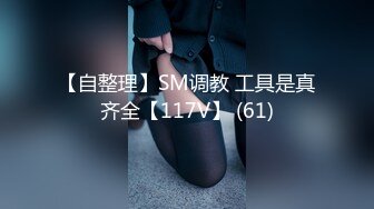 【新片速遞】  ✨【Stripchat】肉感性冷淡脸反差女主播「Junjun」跳蛋自慰二十分钟不间断逼都湿润的冒白浆了【自压水印】