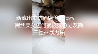 精品绝美尤物性感妖娆身姿 性感御姐果儿 一袭简约吊裙与夜景外拍魅惑呈现 丰腴身段御姐气息十足妩媚动人