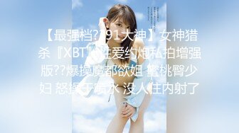 2/2最新 苗条性感的长发美女网约约炮2人按奈不住VIP1196