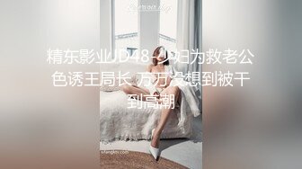 00年小网红 第一视角有完整版。