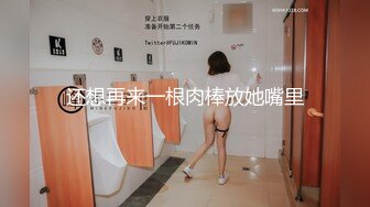 九头身人气女王『佳多饱』2022年最新电报群私拍 各种情趣制服全裸诱惑 群P爆操