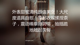 路边公厕极致视角连拍几位少妇的嫩逼肥臀2 (2)