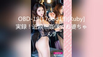 afchinatvBJ韩倩语BJ2030_20210929_1694590653