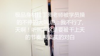 ❤️√爆乳御姐~一对大灯太晃眼 逼毛浓厚 户外勾搭路人~车内吃鸡乳交 大屌疯狂插穴啪啪 回家还疯狂自慰[1.66GB/MP4/03:33:00]