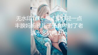 【20岁美乳小美女黄瓜插穴】两个圆润奶子，一撮毛超极品粉嫩小穴，掰穴插入猛捅，娇喘呻吟表情一脸享受，咬唇更是诱人