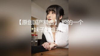 《顶级网红订阅》群狼求档Onlyfans百万粉丝撸铁健身教练Ellie私拍，与金主各种性爱自拍，前凸后翘身材无敌 (5)