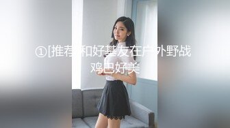 极品漂亮爆乳萝莉兔兔36D豪乳无限诱惑 白嫩巨乳 与土豪激情性爱互动 深喉口交 玩粉穴 美臀后入 高清720P版