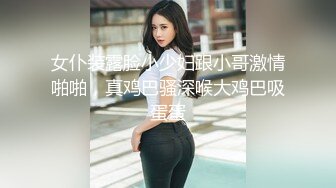 商场女厕全景偷拍马尾黑裙少妇❤️很有味道的女人干净的屁屁微毛穴